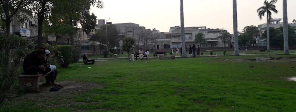 Jinnah Park Travel Forum Reviews