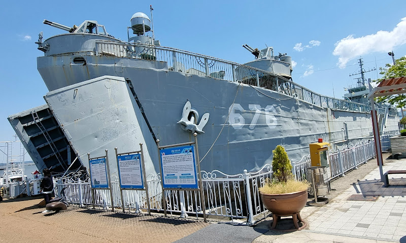 Jinpo Marine Theme Park
