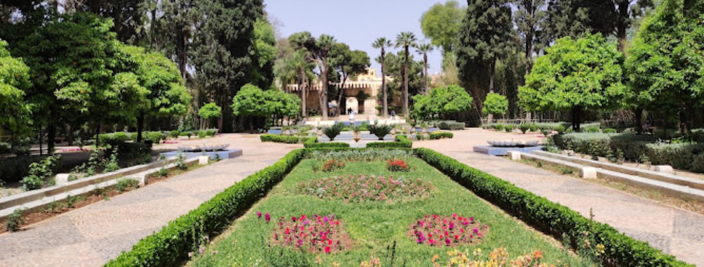 Jnan Sbil Travel Forum Reviews