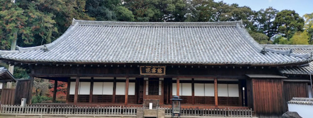 Joroku Temple Travel Forum Reviews