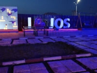 Jos City Park Travel Forum Reviews