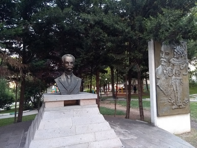 Jose Marti Park