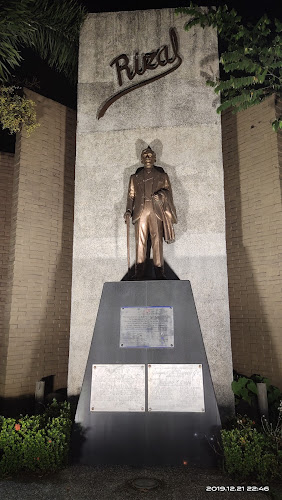 Jose Rizal Monument - Calamba Poblacion