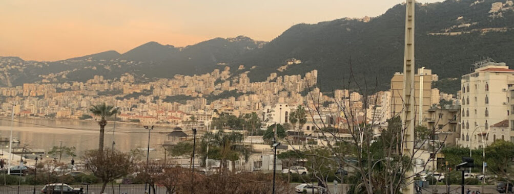 Jounieh Public Park Travel Forum Reviews