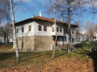 Jovan Obrenovic Residence Travel Forum Reviews