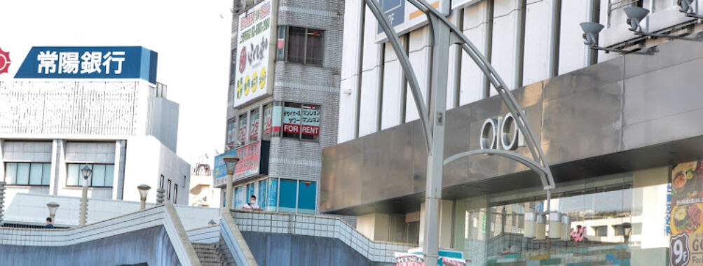 Joyo Bank Ueno Branch Travel Forum Reviews