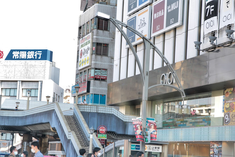 Joyo Bank Ueno Branch