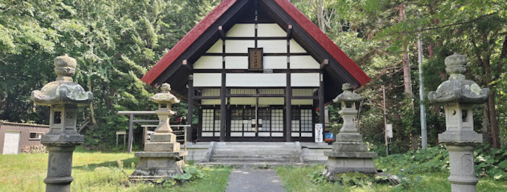 Jozankei Shrine Travel Forum Reviews