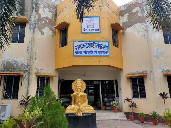 Jubba Sahni Park