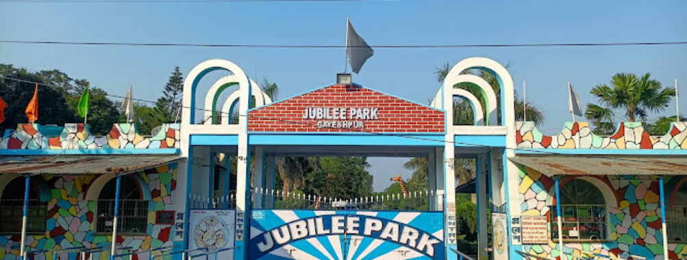 Jubilee Park Travel Forum Reviews