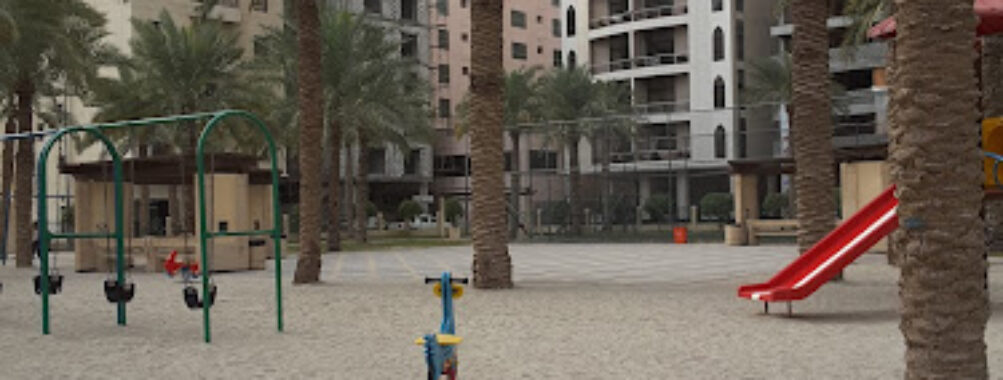 Juffair Park Travel Forum Reviews