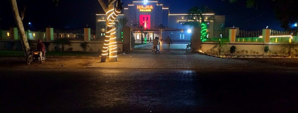Jutt Park Travel Forum Reviews