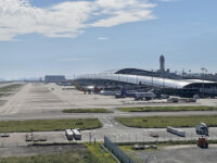 KIX Observation Hall Sky View Travel Forum Reviews