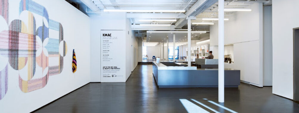 KMAC Contemporary Art Museum Travel Forum Reviews