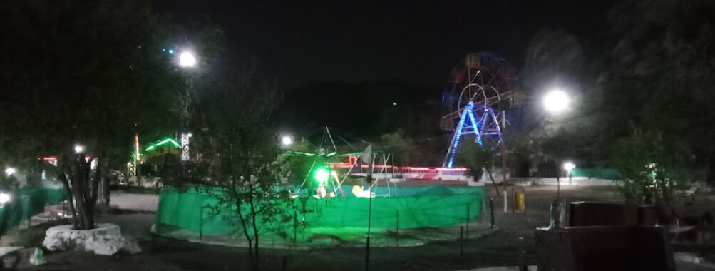 KOHAT ALI PARK Travel Forum Reviews