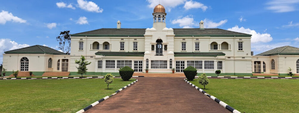 Kabaka's Palace Travel Forum Reviews