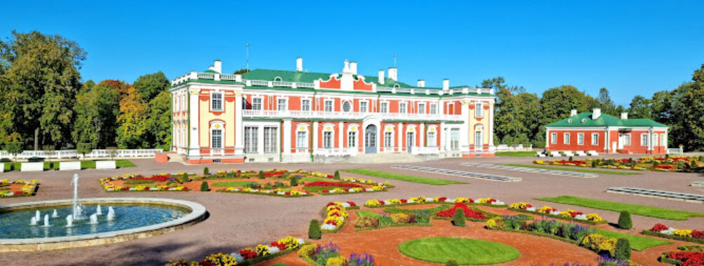 Kadriorg Art Museum Travel Forum Reviews