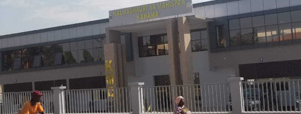 Kahama Municipal Council Travel Forum Reviews