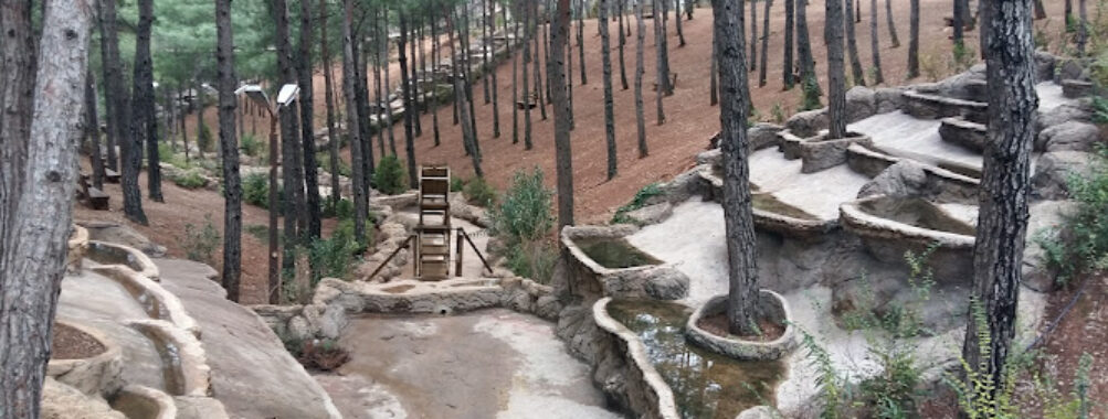 Kahramanmaraş Kent Ormanı Travel Forum Reviews