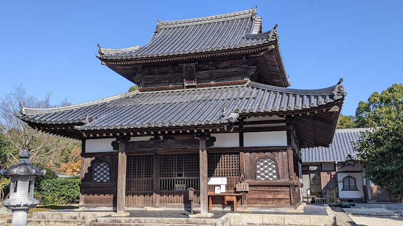 Kaidanin