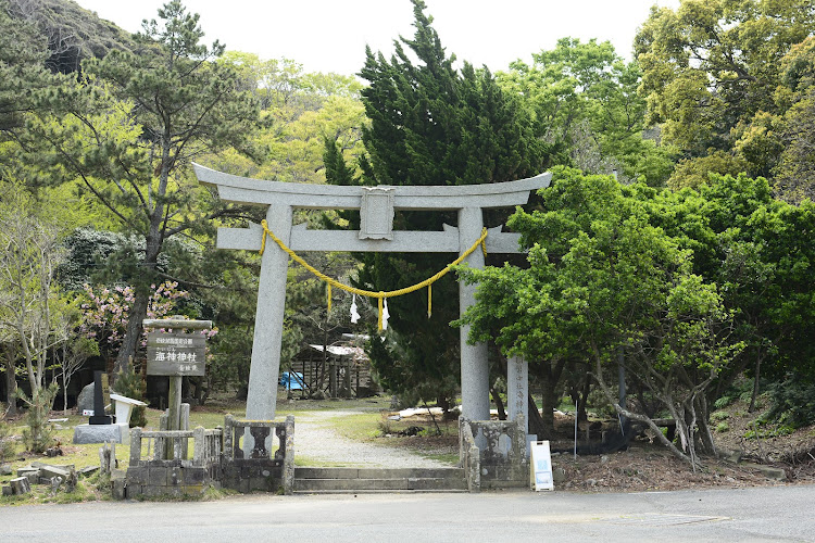 Kaijin Shrine