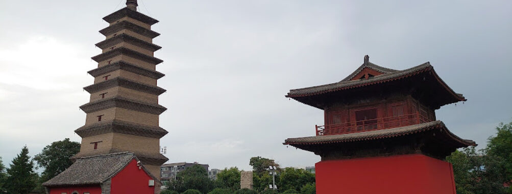 Kaiyuan Temple Travel Forum Reviews