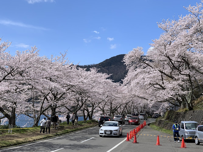 Kaizu Osaki