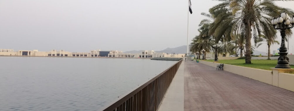 Kalba Corniche Park Travel Forum Reviews