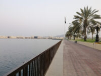 Kalba Corniche Park Travel Forum Reviews