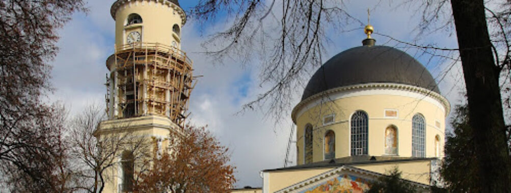 Kaluga Park Travel Forum Reviews