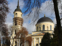 Kaluga Park Travel Forum Reviews
