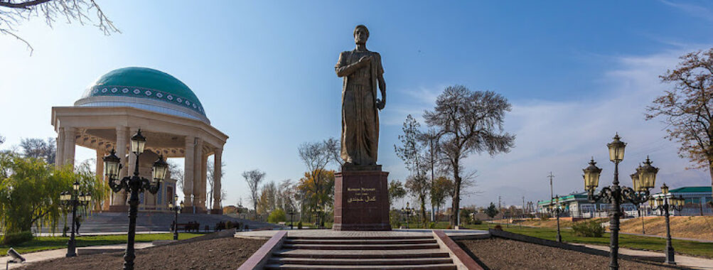 Kamoli Khujandi Park Travel Forum Reviews