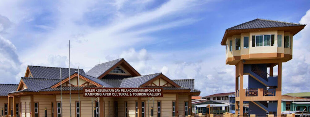 Kampong Ayer Cultural & Tourism Gallery Travel Forum Reviews