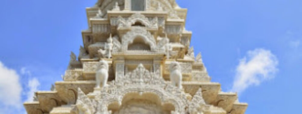 Kampong Speu Province Travel Forum Reviews