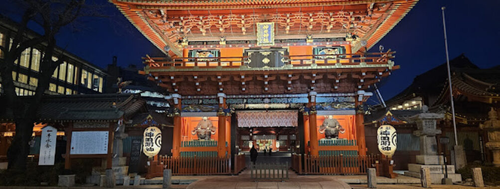 Kanda Myoujin Shrine Travel Forum Reviews