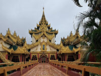 Kandawgyi park Travel Forum Reviews