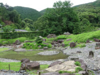 Kaneishi Castle Garden Travel Forum Reviews