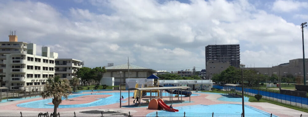 Kaneku Seaside Park Travel Forum Reviews