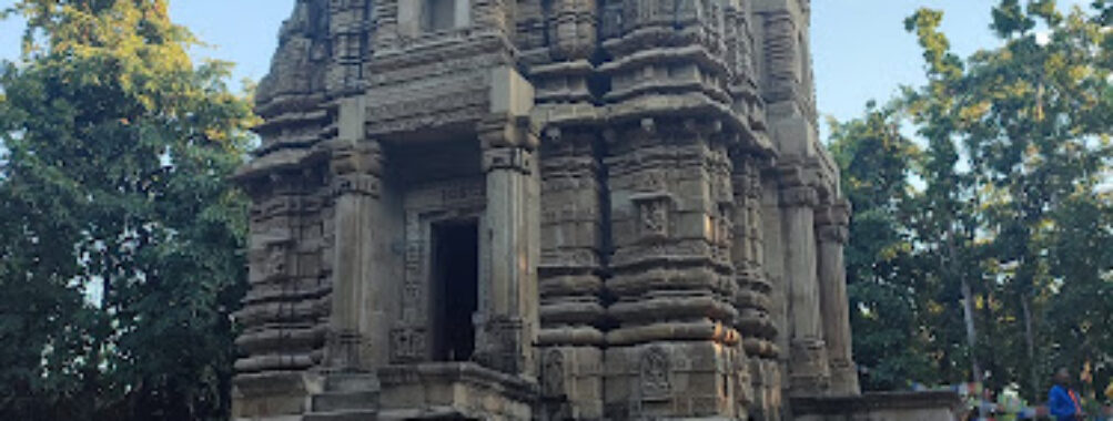 Kankre Bihar Surkhet Travel Forum Reviews