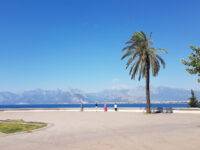 Karaalioglu Park Travel Forum Reviews