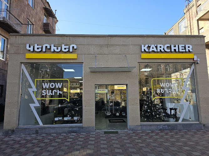 Karcher Vanadzor