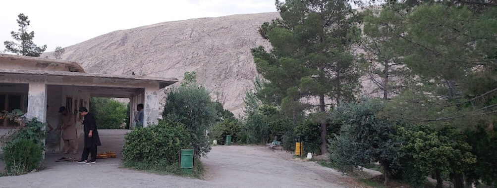 Karkhasa Park Travel Forum Reviews