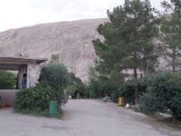 Karkhasa Park Travel Forum Reviews