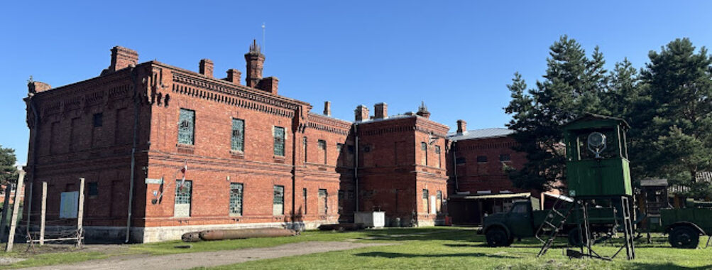 Karosta Prison Travel Forum Reviews