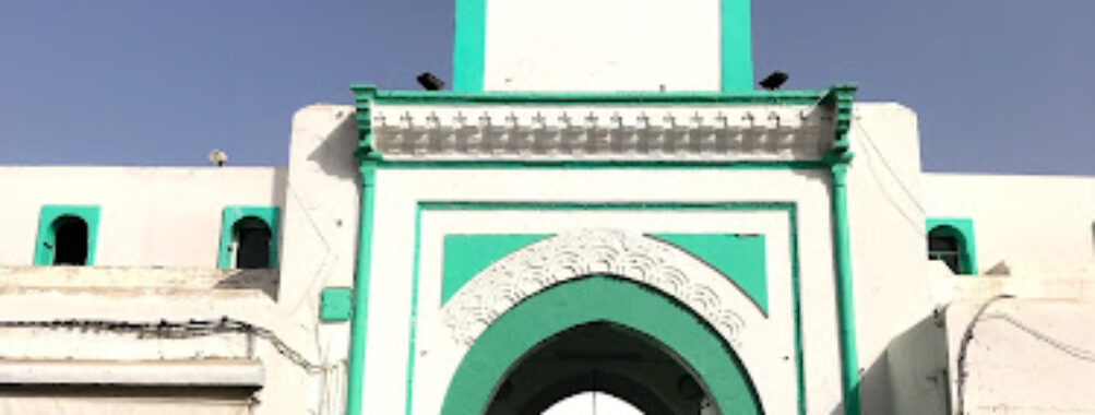Kasbah Mohammedia Travel Forum Reviews