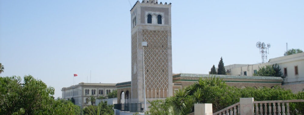 Kasbah Mosque Travel Forum Reviews
