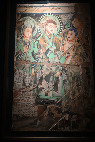 Kashgar Museum