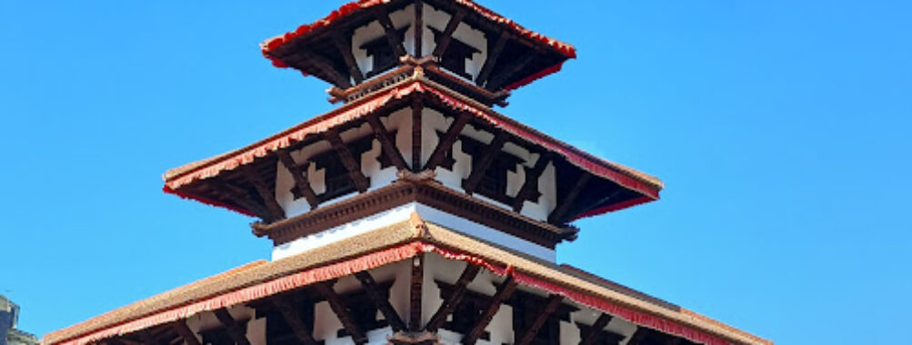 Kasthamandap Travel Forum Reviews