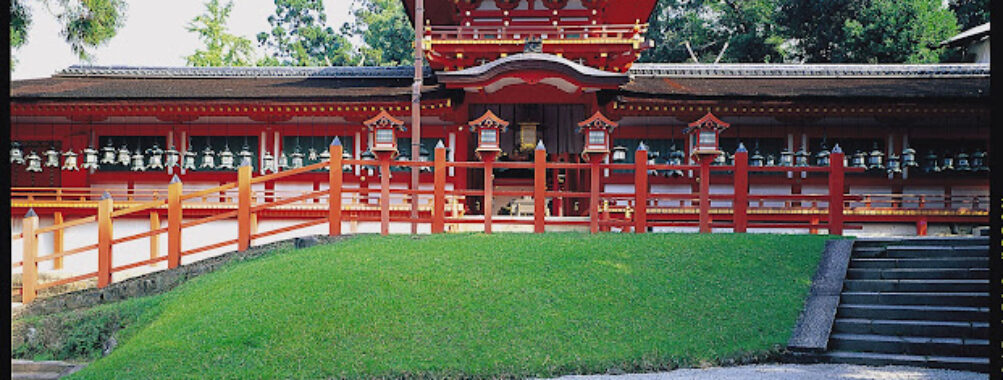 Kasugataisha Shrine Travel Forum Reviews