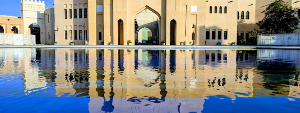 Katara Cultural Village Travel Forum Reviews